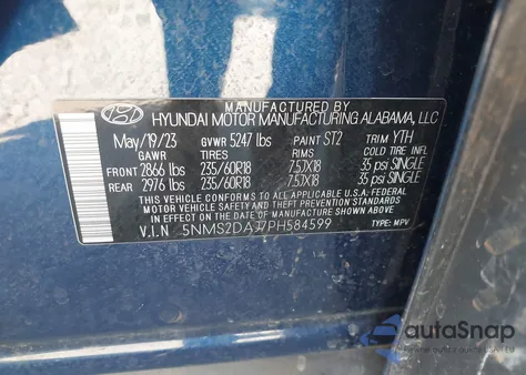 2023 Hyundai Santa Fe Sel из США, поврежденный, VIN 5NMS2DAJ7PH584599